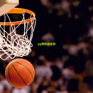 穆雷25分火力全开,掘金豪取开局六连胜延续不败神话