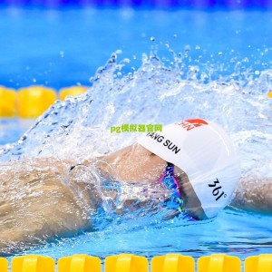 马雷斯卡坦言对阵枪手破门艰困 帕尔默出场时间视战局而定