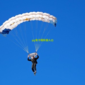 瓦伦西亚400万欧元求购萨迪克遭拒 皇家社会强硬留人