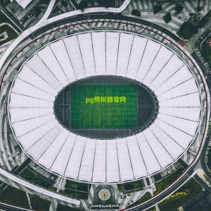 迪尼直言新援需验硬仗成色 哈弗茨伤愈首发地位稳固引热议