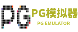 pg电子模拟器-pg电子旗下游戏官方试玩平台-pg中国-pg game