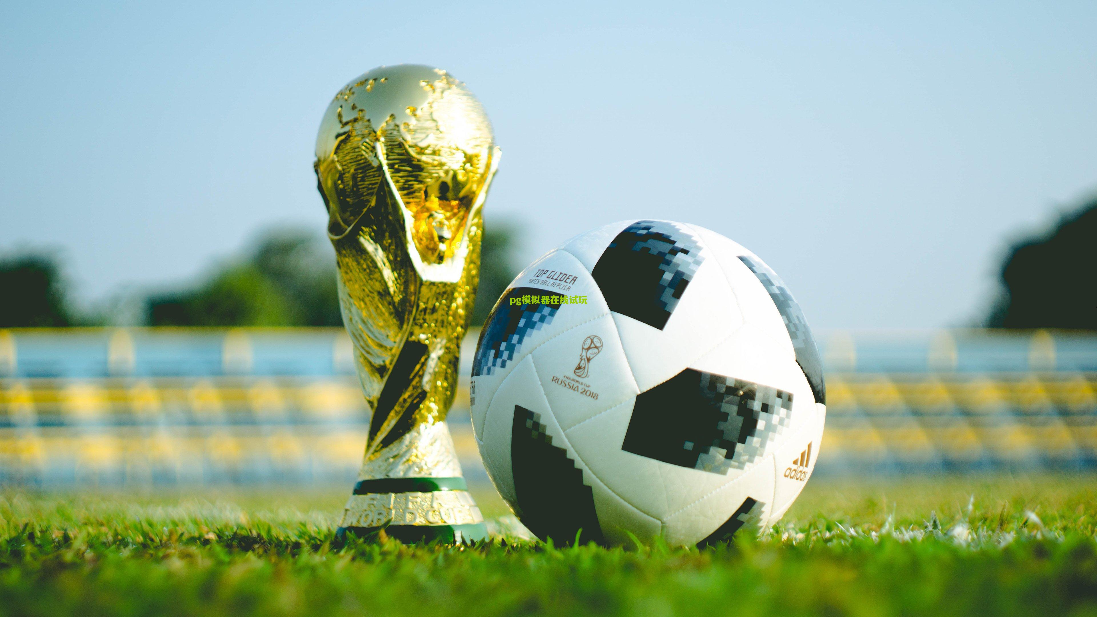 张修维庆祝新赛季首球，开胡了开胡了，继续冲鸭⚽
