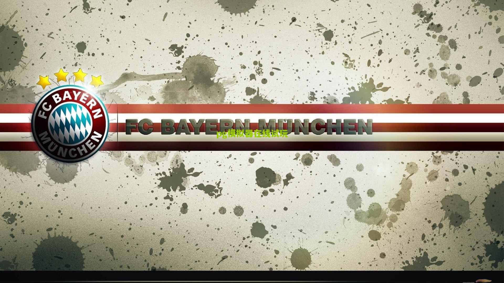 青训体系面临挑战，青年军国际赛事匮乏引发展隐忧