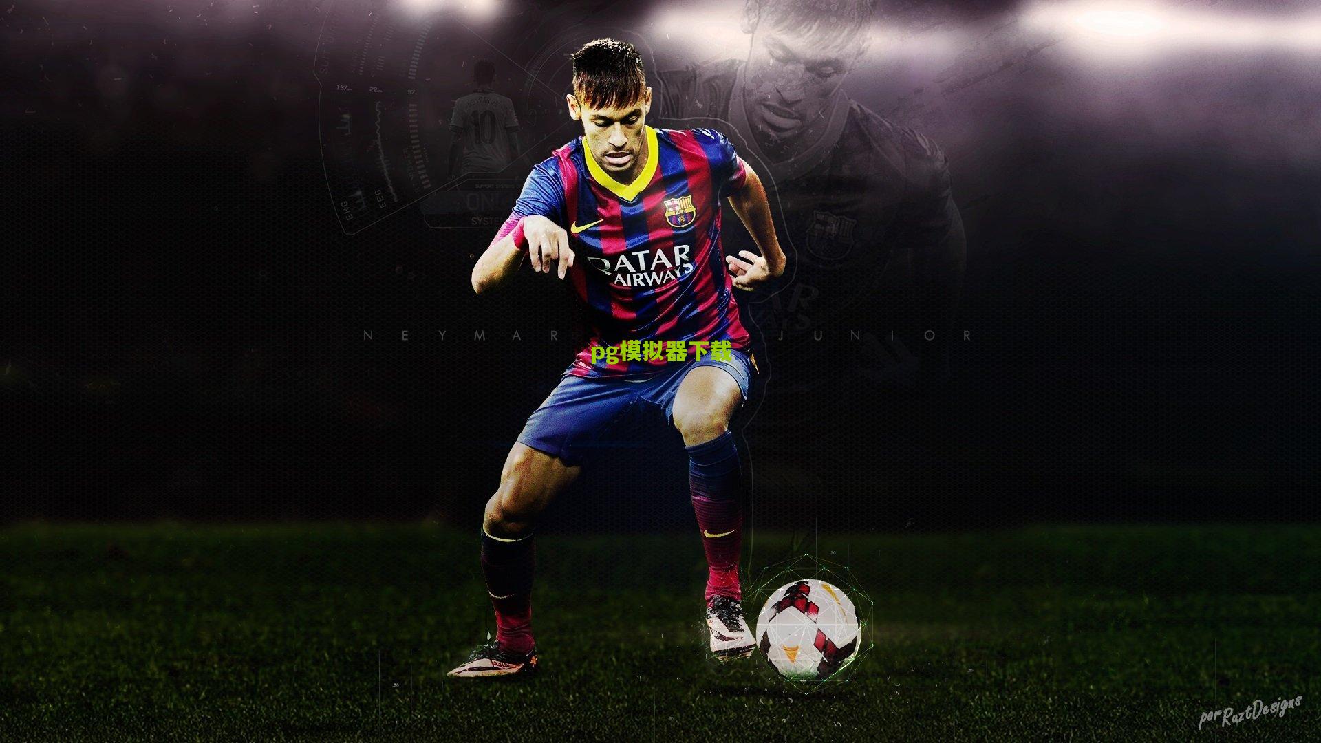 梅西续约迈阿密国际,传奇再续三年,美职联迎来黄金时代