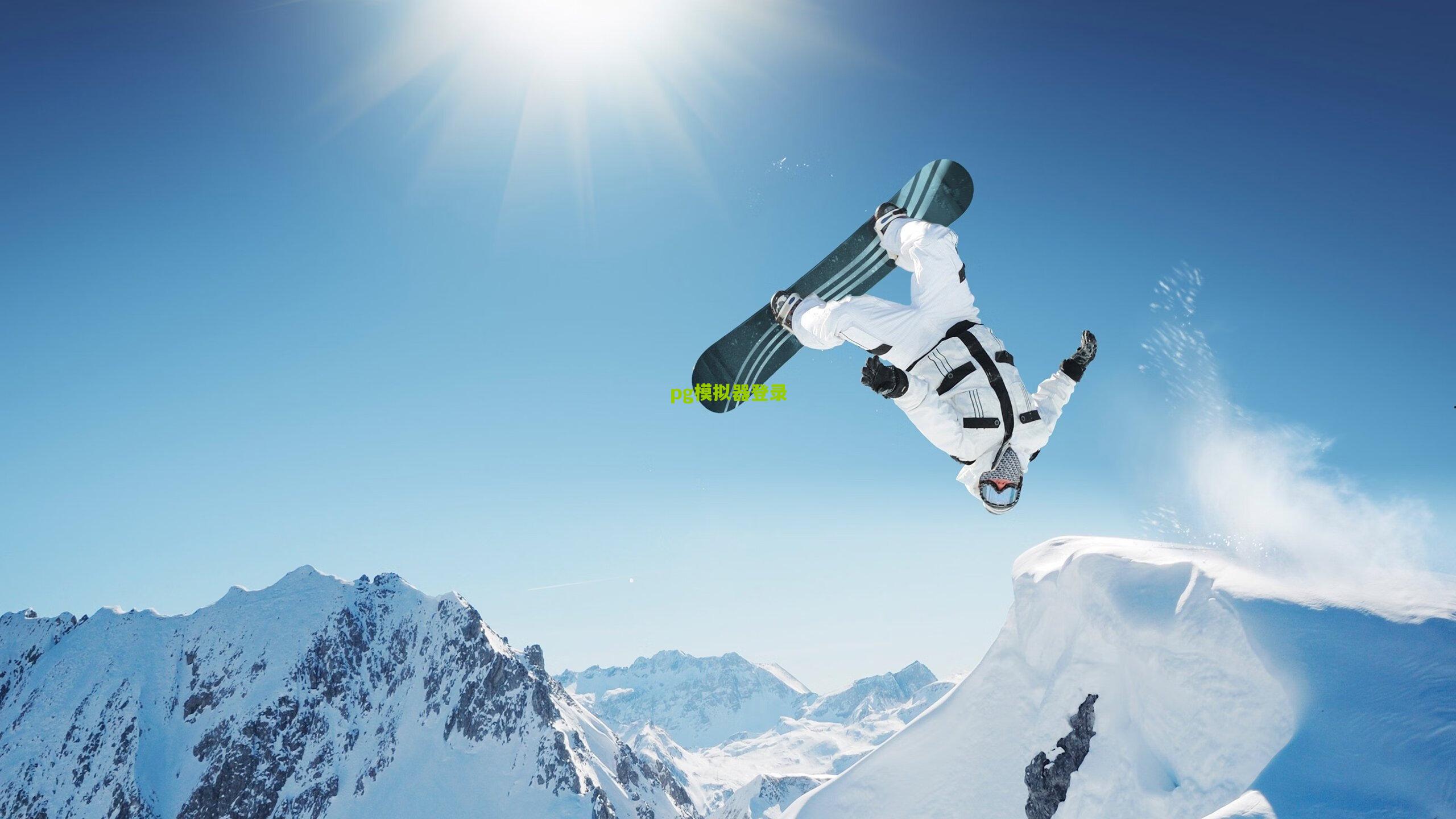 电竞传奇再续,伤痛无法阻止前行,固执追梦者olofmeister重返巅峰赛场