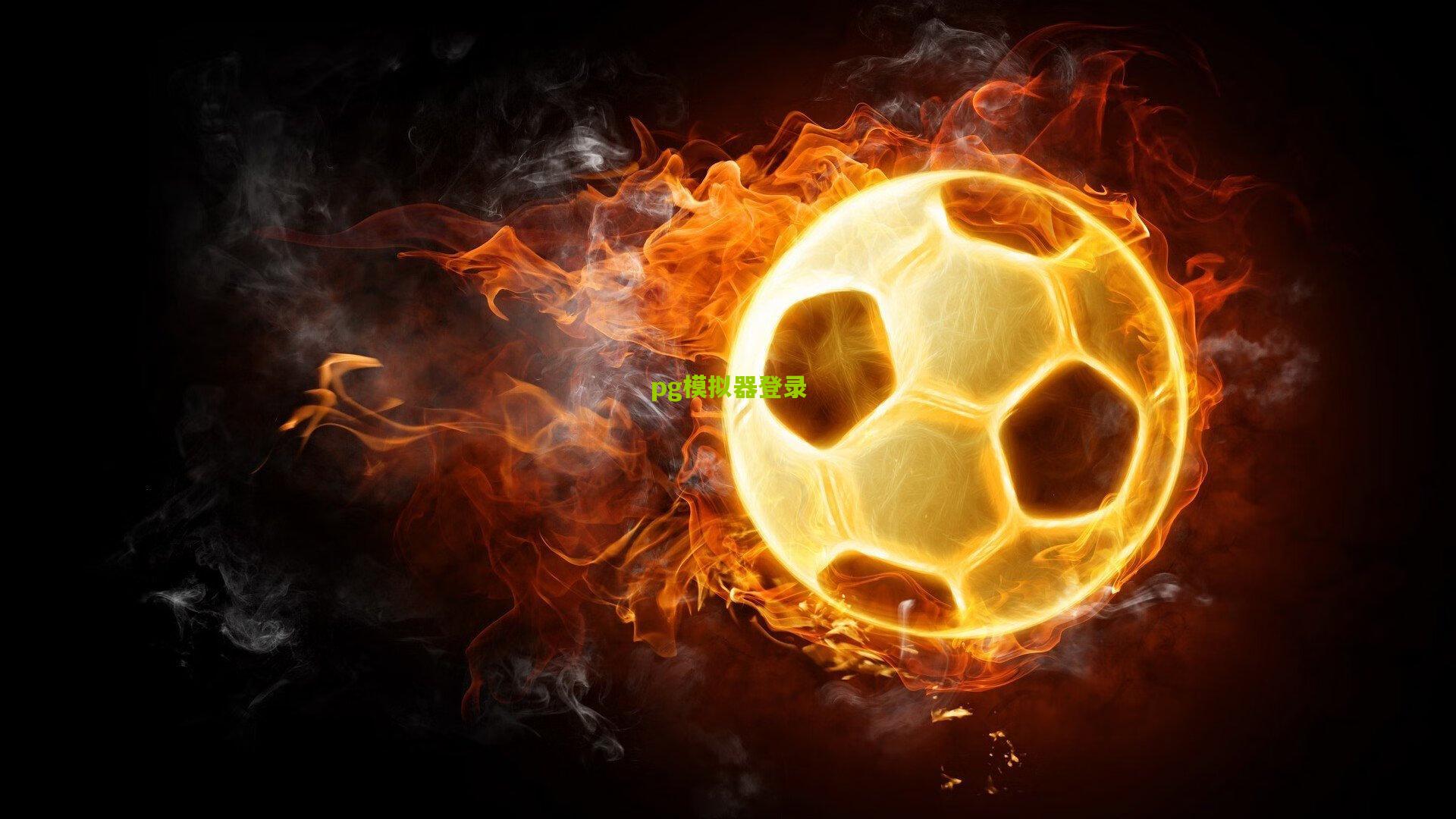 电竞行业薪酬报告发布，上海平均月薪领跑全国，人才市场进入高质量发展新阶段