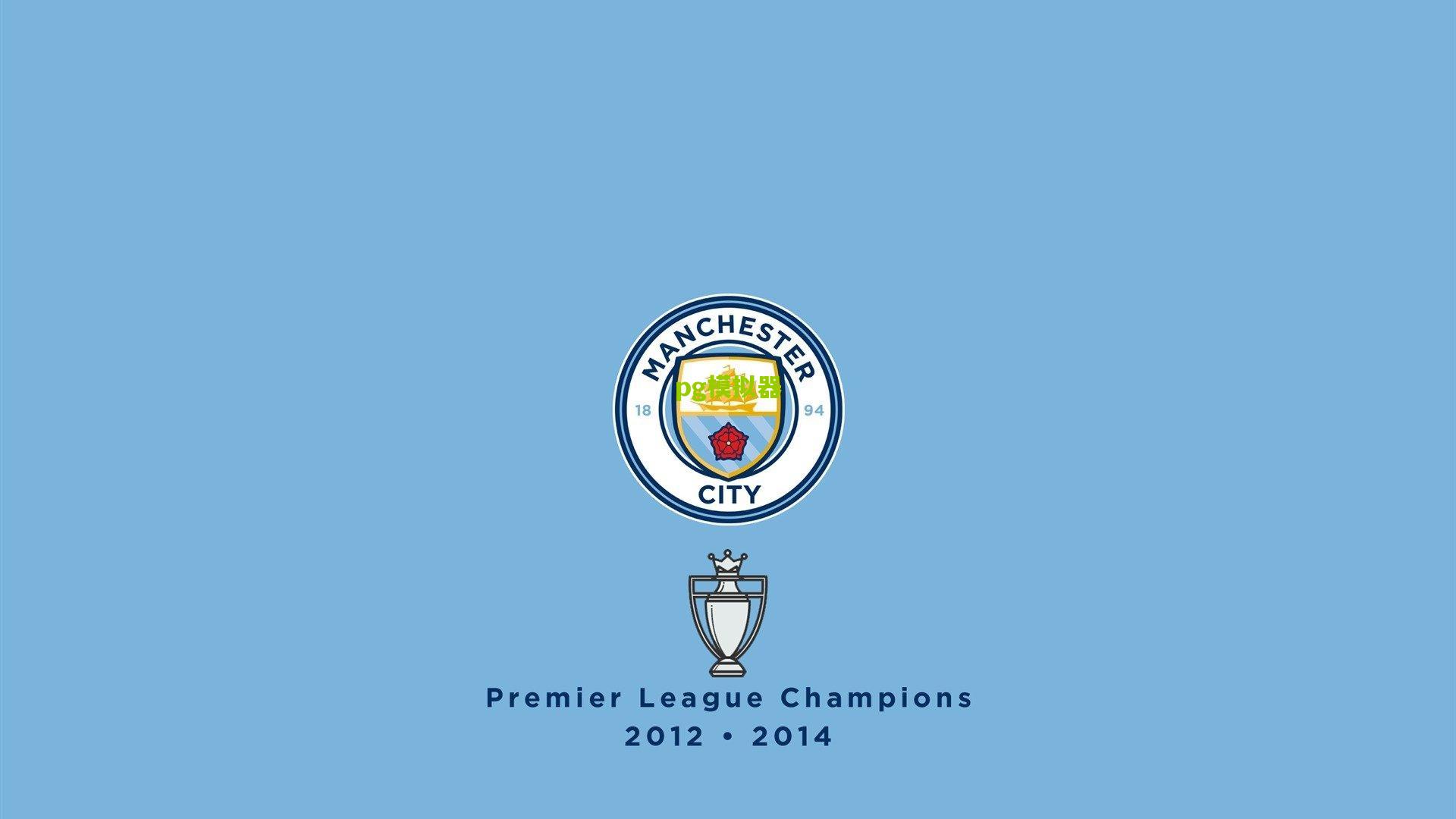 中国台北篮球归化球员举家定居沈阳,这里的热情让我找到了新故乡