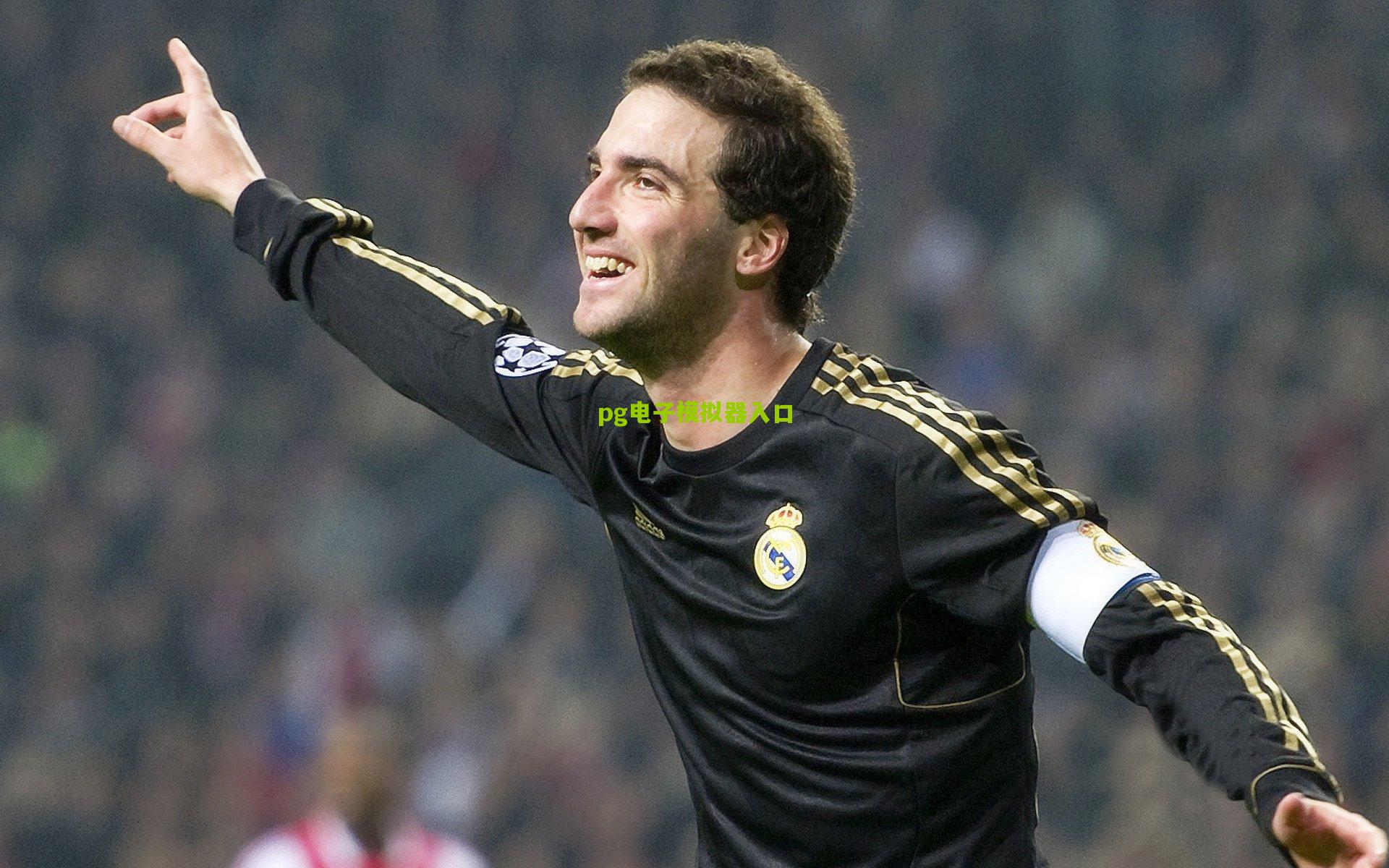 意甲升班马科莫主场迎战AC米兰，攻防对决悬念迭起