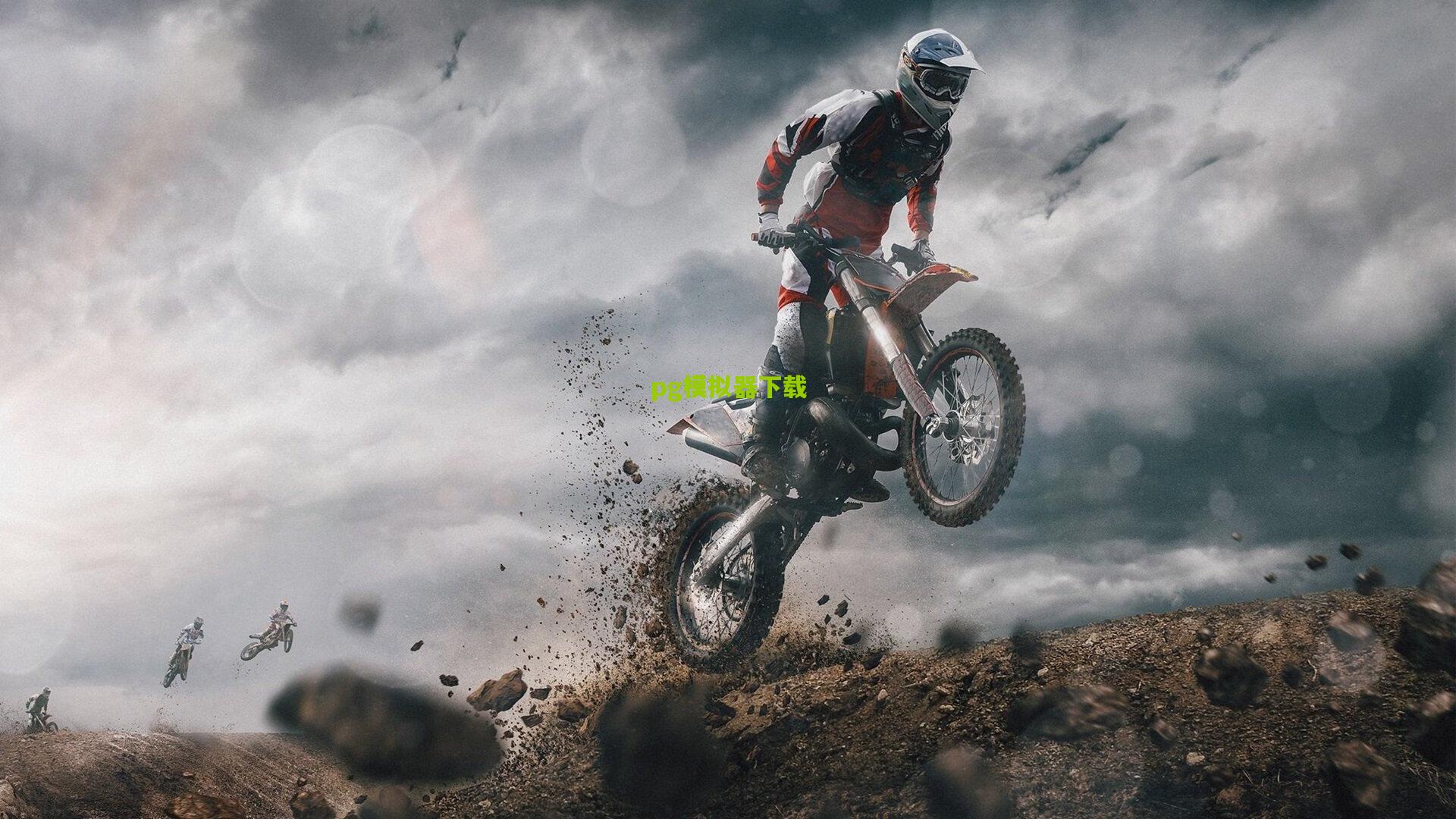 科莫湖岸激战红黑军团，历史交锋与新生力量的意甲对决