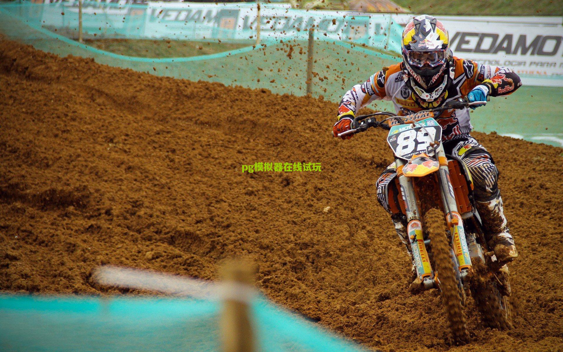 多特蒙德豪取四场不败,力压群雄跃居德甲次席紧逼拜仁