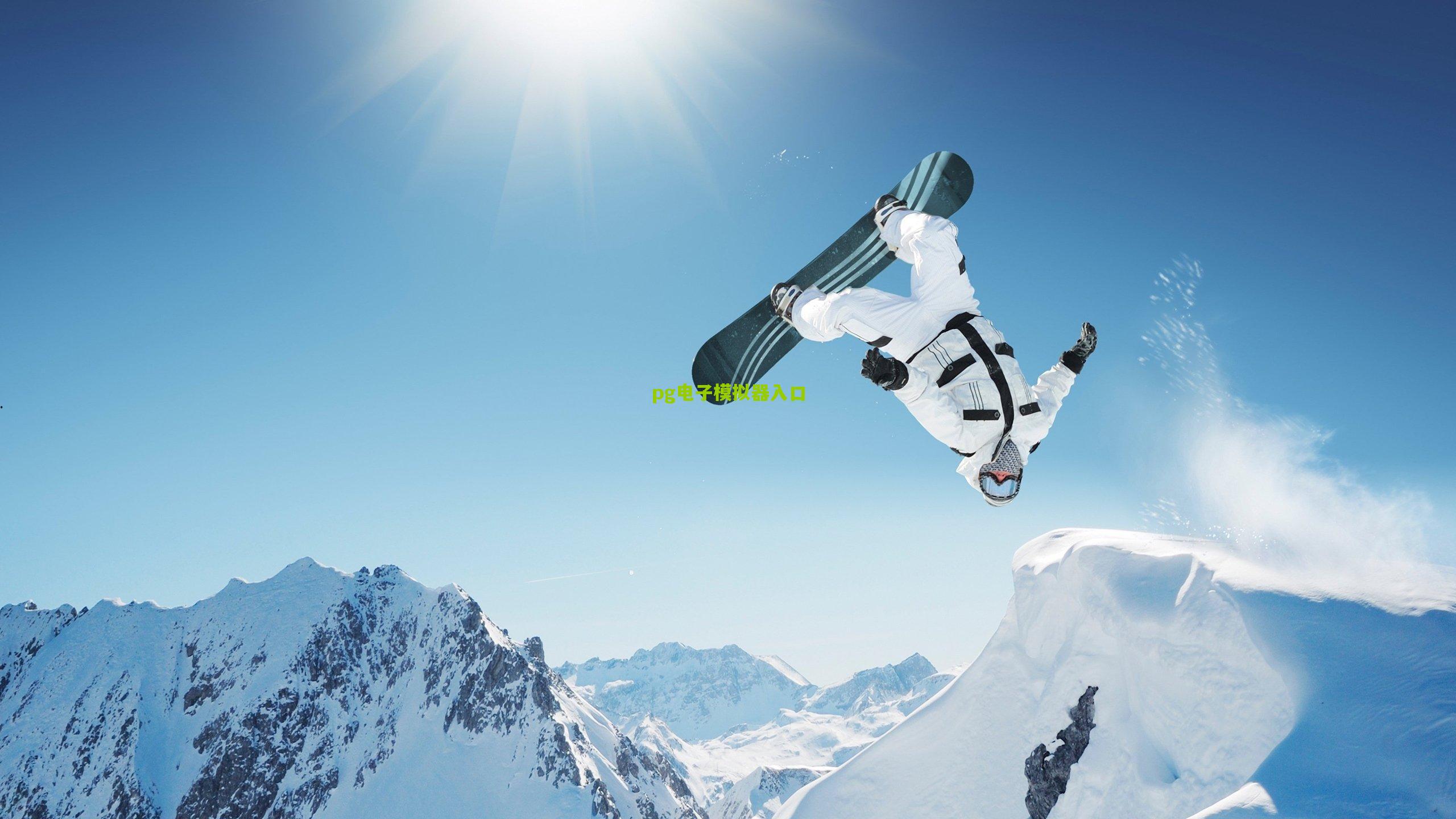 戴格诺特盛赞亚历山大，极低失误率是常被忽视的卓越特质