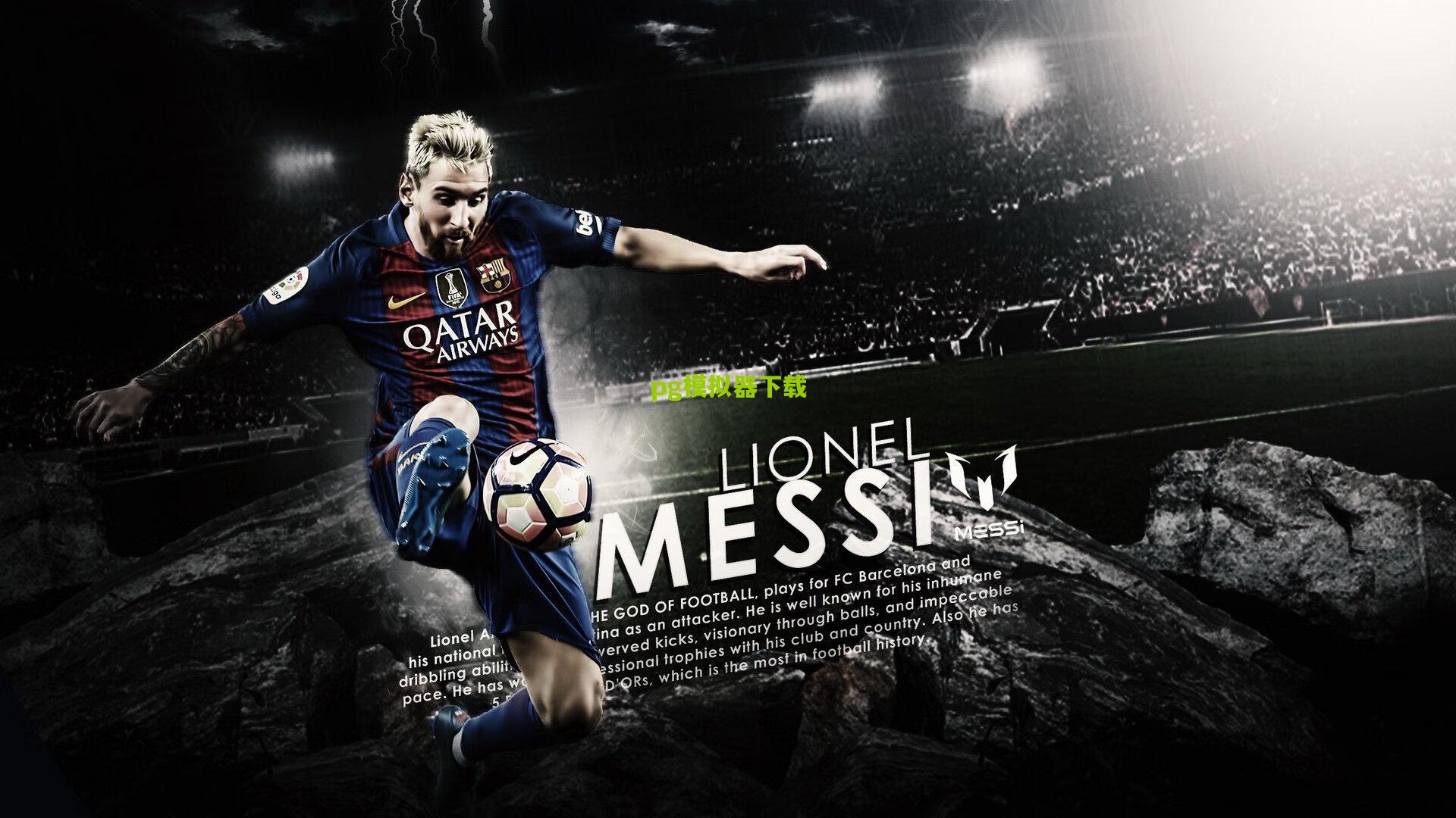 2026届全美高中生篮球TOP150榜单揭晓，斯托克斯登顶，中国新星张博源、郇斯楠跻身前列