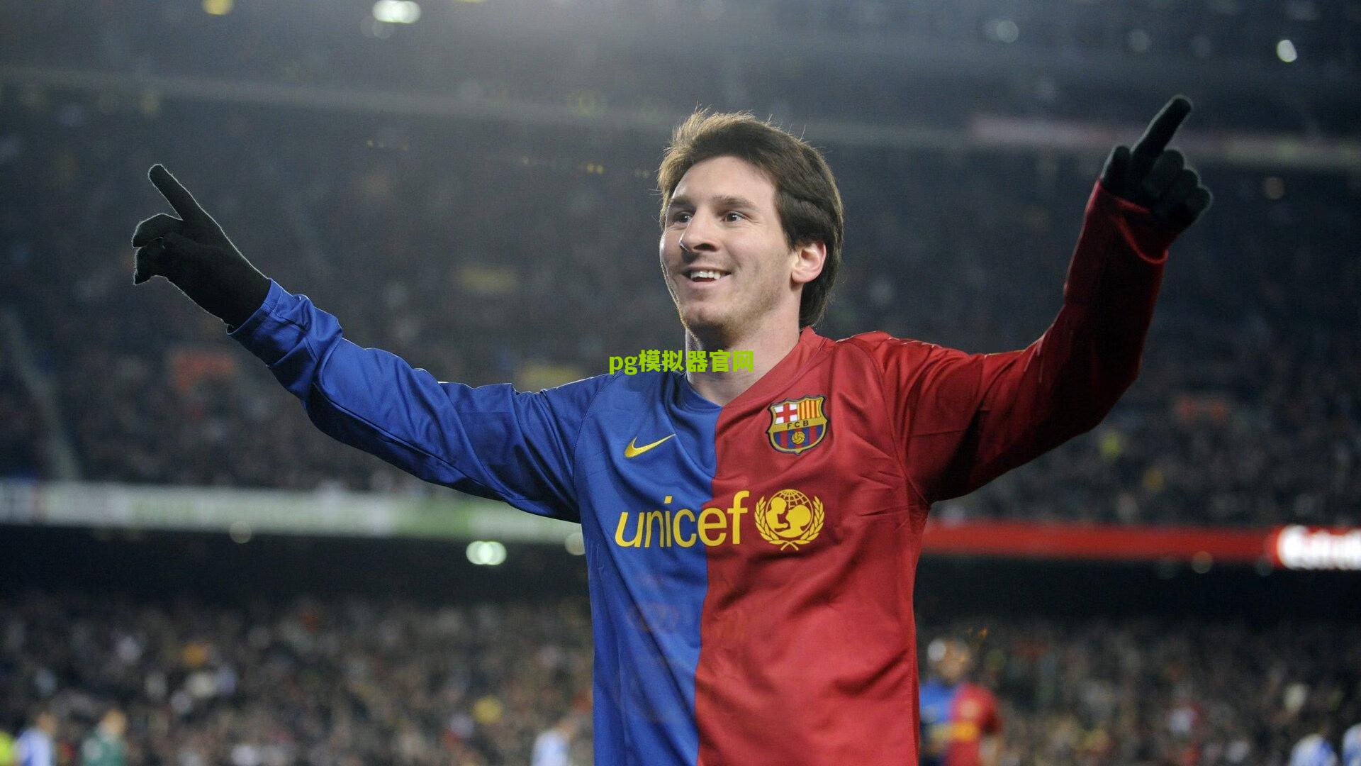 齐达内之子零封建功，阿尔及利亚挺进非洲杯八强，传奇父亲看台激情挥拳